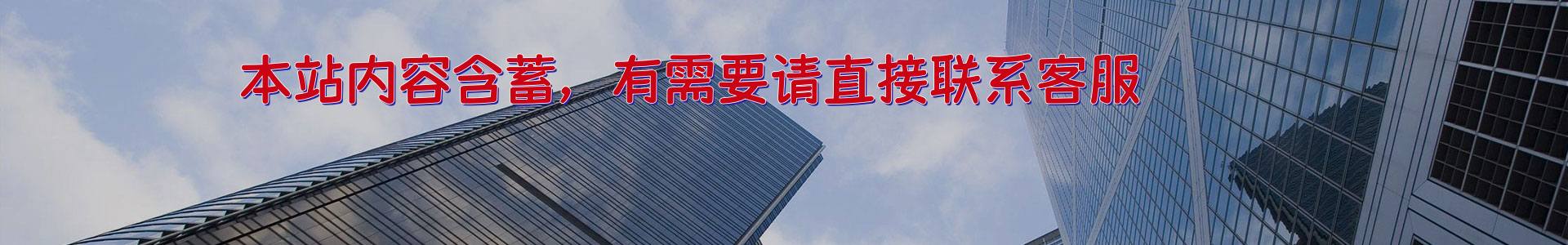 工地送油车需要什么证件？全面解析必备证件及办理流程